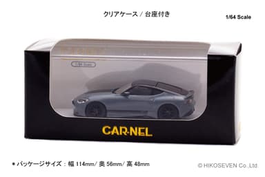 1/64 日産 フェアレディ Z Version ST Customized Edition 2023 Stealth Gray / Super Black：パッケージ