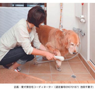 愛犬家住宅事例