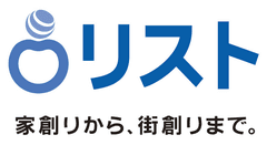 リスト株式会社