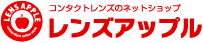 コンタクトレンズ“全品最安値”へ挑戦　
レンズアップルYahoo!ショッピング店、
カテゴリ別売上ランキングで1位～4位まで独占！