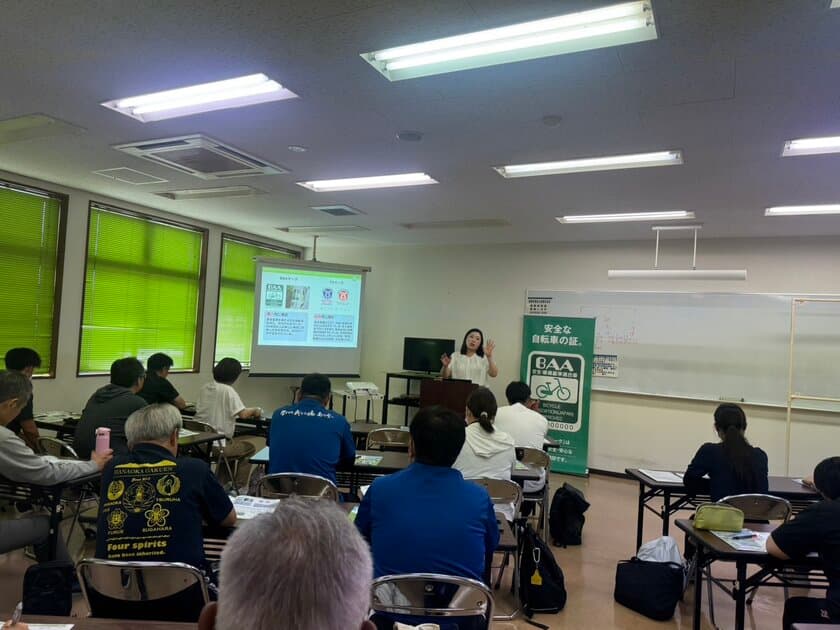 ＜自転車の安全利用促進委員会レポート＞
鹿児島県教育委員会主催「自転車通学許可校等担当者研修会」にて
「自転車通学指導セミナー」を7月26日(金)に開催　
鹿児島県の教職員約30名が参加