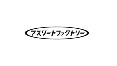 アスリートファクトリー株式会社　ロゴ