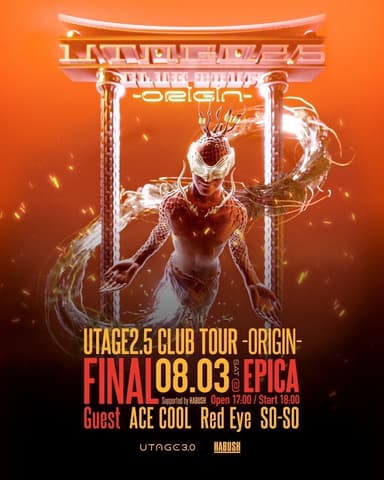 UTAGE2.5 CLUB TOUR -ORIGIN- FINAL