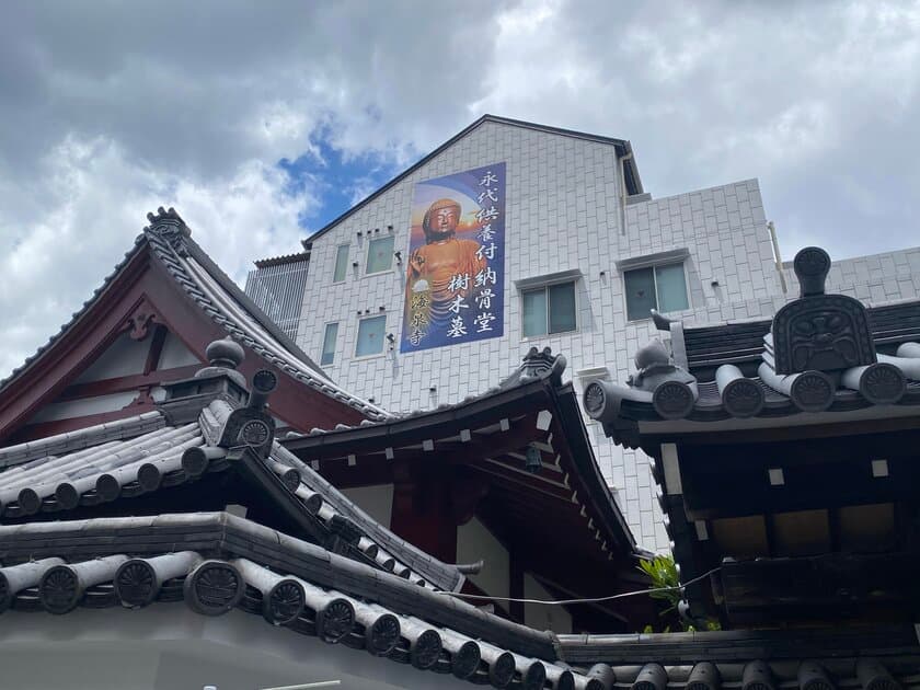 海泉寺納骨堂　6月から始まった新プランが好評　
遺族のニーズに合わせ一霊から申し込める