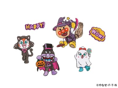 ハロウィーンワッペンセット※画像はイメージです