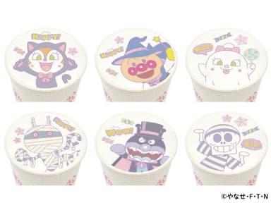 ハロウィーンカフェラテ(アイス／ホット)※画像はイメージです