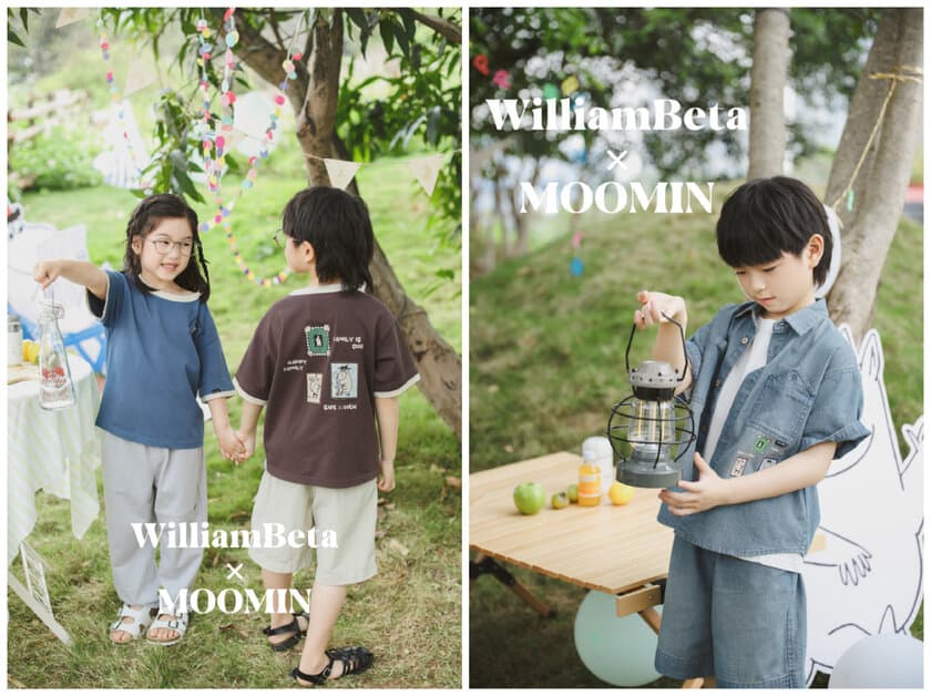 ムーミンとコラボ商品を展開する子供服ブランド「WilliamBeta」　
ZOZOTOWNに日本公式店舗を出店し、9/9まで30％OFFを実施