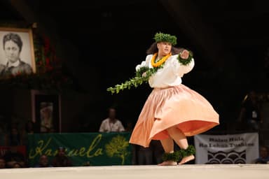 Kaʻōnohikaumakaakeawe Kananiokeakua Holokai Lopes