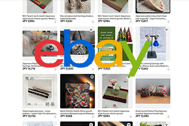 世界最大級の通販サイトebayにて23ヵ国に向けて出品