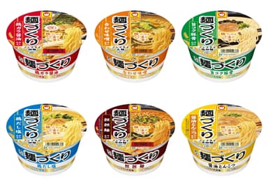 麺づくり6品