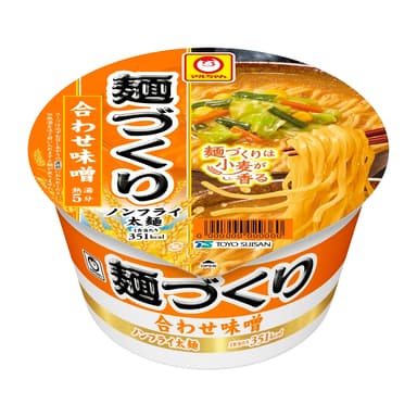 麺づくり　合わせ味噌