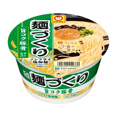 麺づくり　旨コク豚骨