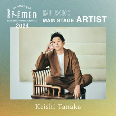 BREMEN 2024 出演アーティスト／Keishi Tanaka