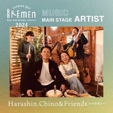 BREMEN 2024 出演アーティスト／Harashin.Chino&Friends(ハラチノ)