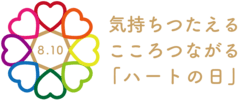 キャリアデザイン・インターナショナル株式会社