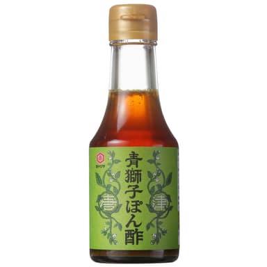 青獅子ぽん酢