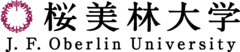 桜美林大学