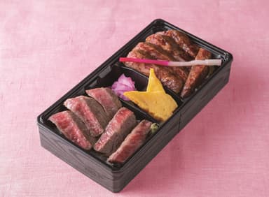 【飛騨天狗】「塩とタレで食べるA5等級飛騨牛ステーキ食べ比べ弁当」