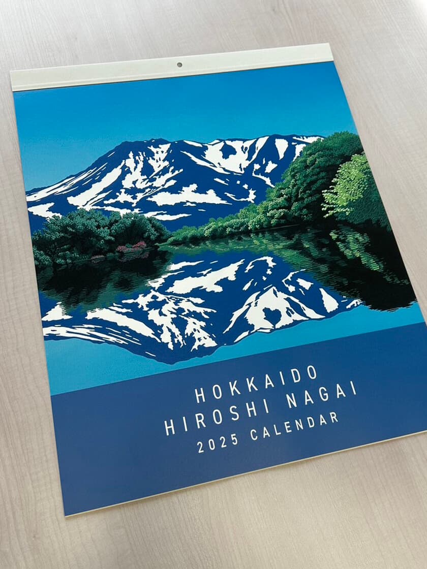 北海道の優雅な大自然に魅せられたイラストレーター永井博氏。
北海道2025カレンダーを販売開始！