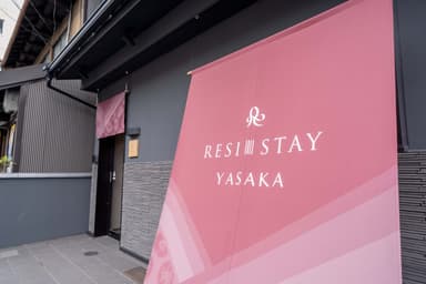 RESI STAY YASAKA　外観