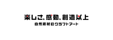 株式会社エーゾーン