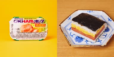 沖縄ハム総合食品　オキハムポーク