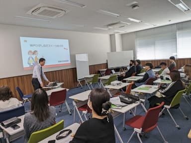 東灘区役所特別講義