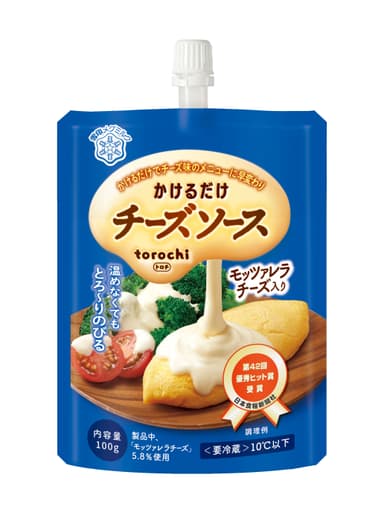 『torochi チーズソース モッツァレラチーズ入り』