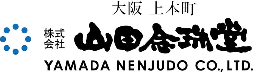 COクリエイトと山田念珠堂、藤次寺にて寺院DXモデルを展開開始
　「はぴこ」で寺院のグローバル化を目指す