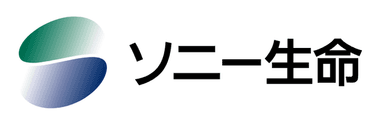 ソニー生命