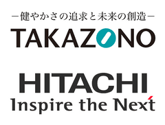 株式会社タカゾノ、日立チャネルソリューションズ株式会社