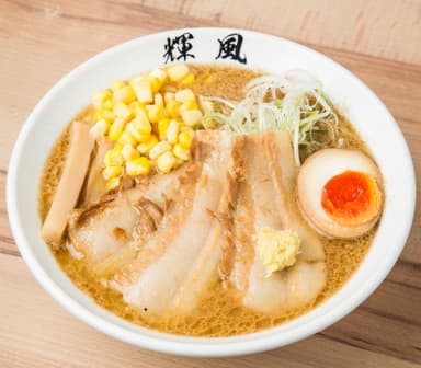 札幌ラーメン輝風