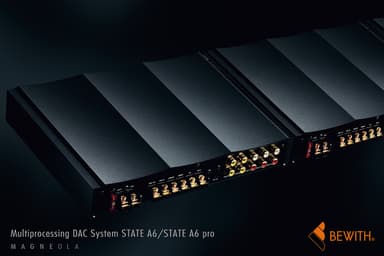 マルチプロセシングDACシステム「STATE A6」増設イメージ