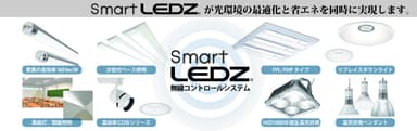 LEDZ vol.6