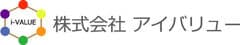 株式会社アイバリュー