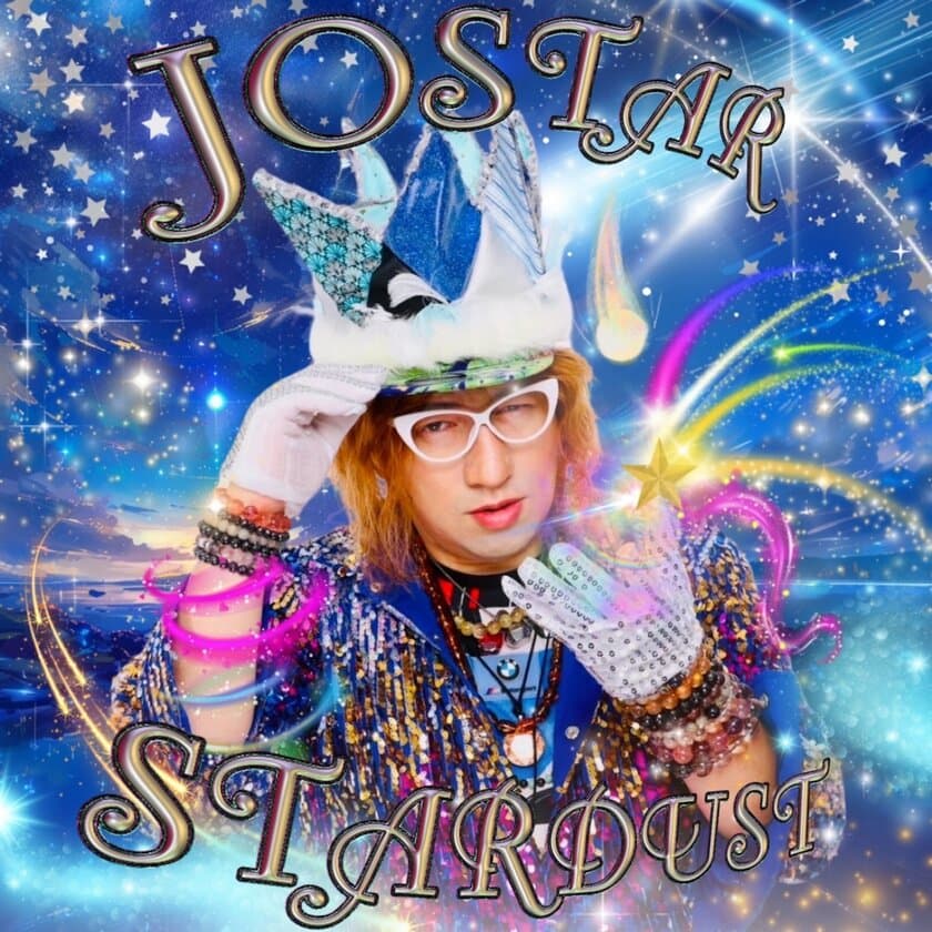 大人気インフルエンサー　JOSTARジョウスターが
テレビ番組エンディングテーマに決定した大ヒット曲
『スターダスト』リリース　
CDを9月6日渋谷クラブエイジア主催ライブにて発売　
『SIRIUS STARZ』マキシCDと4枚のDVDの全国発売を記念して
10月5日グレースバリ渋谷でも
ワンマントークショー新曲発売ライブを開催