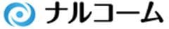 株式会社ナルコーム