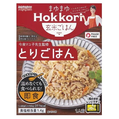 まゆまゆHokkori玄米ごはん　とりごはん