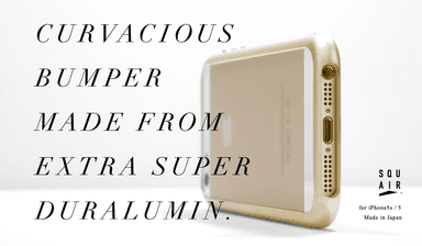 SQUAIR Curvacious Bumper for iPhone 5s / 5