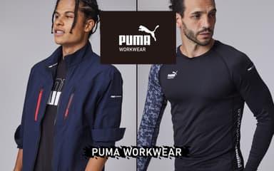 PUMA WORKWEAR 2