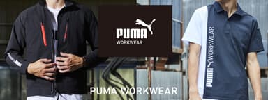 PUMA WORKWEAR 3