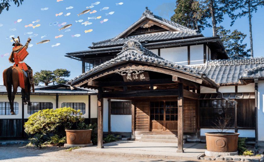 地域の食と酒、ウォーキング、温泉を同時に楽しめる
第5回「ONSEN・ガストロノミーウォーキング
in 前橋・赤城スローシティ」11月10日に開催！