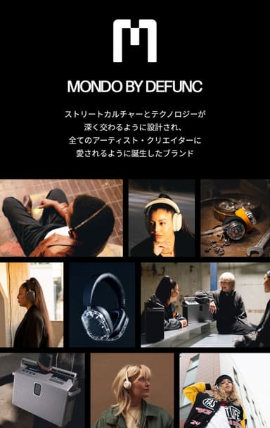 MONDO BY DEFUNC　1