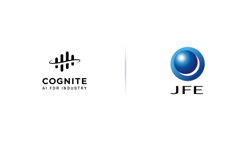 JFEスチールのCPSプラットフォームにおけるデータ基盤に
Cognite Data Fusion(R)が採用