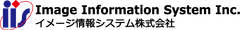 イメージ情報システム株式会社