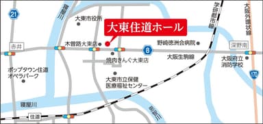 大東住道ホール 地図