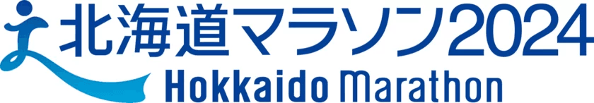 マラソン×恋活！？マッチングアプリと北海道が
コラボブース出展(北海道マラソン2024)