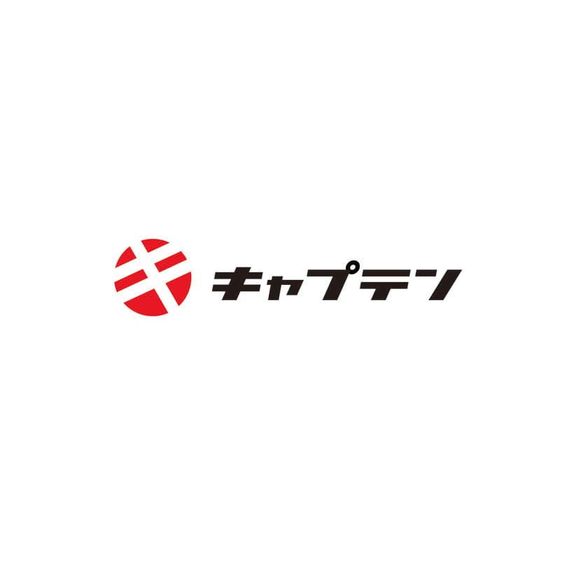 愛知の製造業・工場派遣メディア「キャプテンブログ」を開設　
40代～50代、未経験、外国籍の方も高時給ワークを見つけよう！