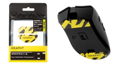 GRAPHT ガラス マウスソール(DeathAdder V3 HyperSpeed)装着イメージ