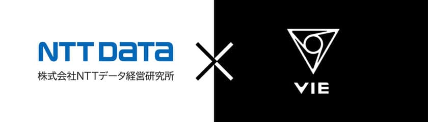 ＮＴＴデータ経営研究所とVIE、
本人認証技術に関する研究成果を発表　
脳波を用いた新しい認証技術の共同事業化を開始